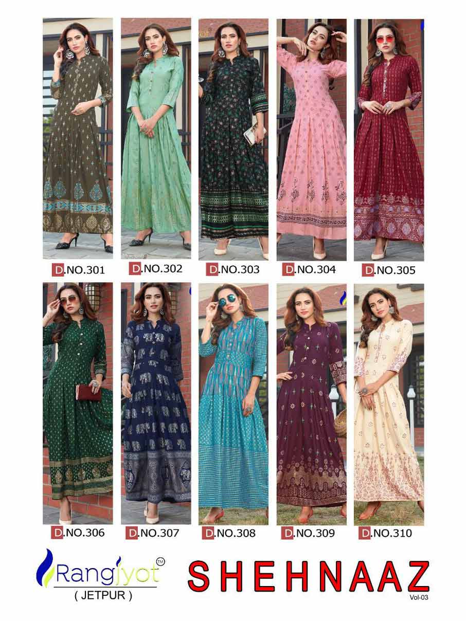 Shenaaz Vol-3 Gold Print Rayon Kurti Set Shenaaz Vol-3 Gold Print Rayon Kurti Set